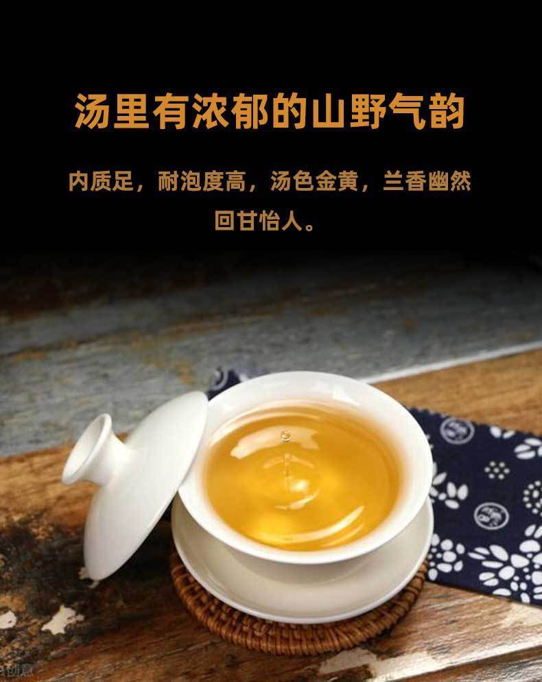 HelloYoung 357g Yunnan Pu'er Tea Lincang Jingmai Da Shu Pu'er Tea Cake Pu'er Raw Tea