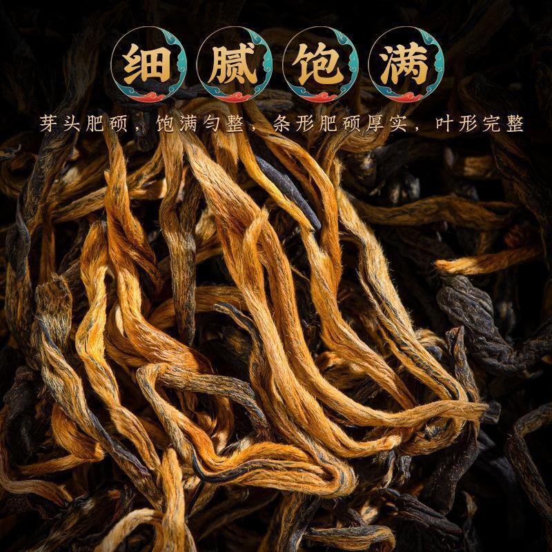 HelloYoung TeaNew Natural Organic Qimen Black Tea Honey Flavor Black Tea 150g