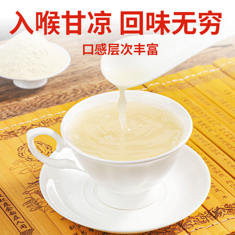 Pure Authentic Sichuan Fritillaria Powder Chinese Herbal Tea Sulfur Free