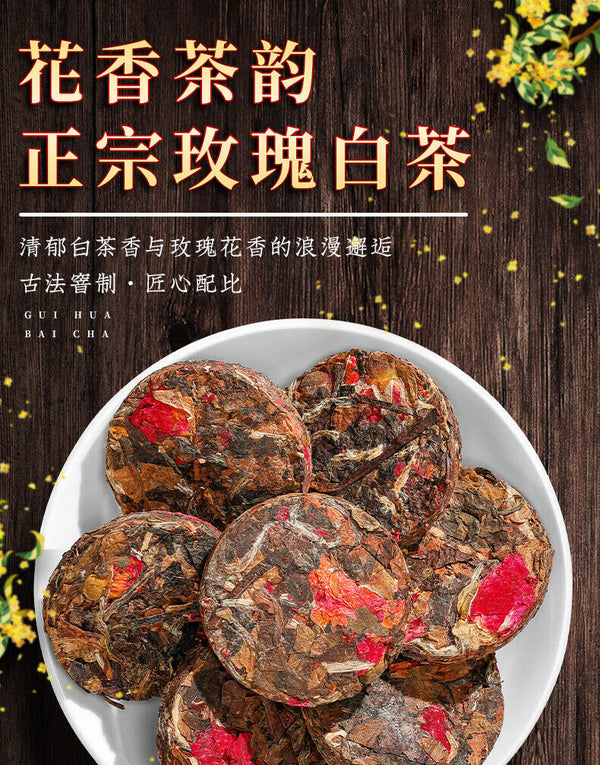 Authentic Fujian Rose White Tea Fuding Old White Tea Mini Tea Cake Rose Shoumei