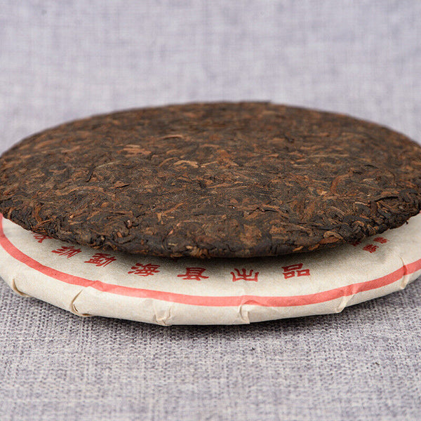 HelloYoung Yunnan Tea Puerh Tea Ripe Tea 357g Tea Cake Banzhang Golden Bud Ripe Puer Tea