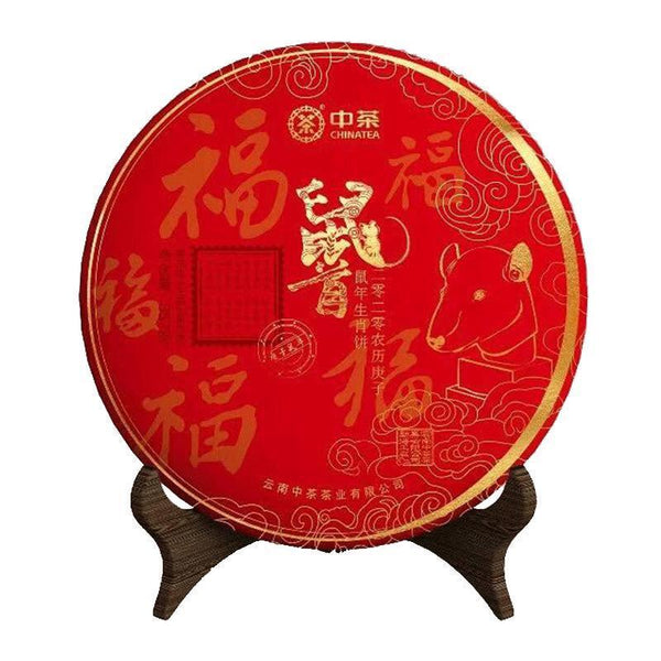 2019 Natural Chinese Health tea，Zhong Cha Raw Puer Cake Sheng Puerh 357g