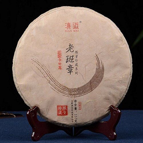 Dian Mai Limited Collection Series Spring 500 Years Old Tree Pu'er Tea 357g Secondary image