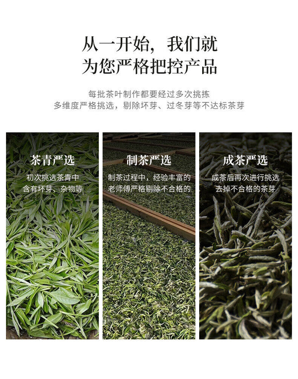 HelloYoung 350g Fuding White Tea Panxi Gongmei Shoumei Gaoshan Sunshine Old White Tea Cake
