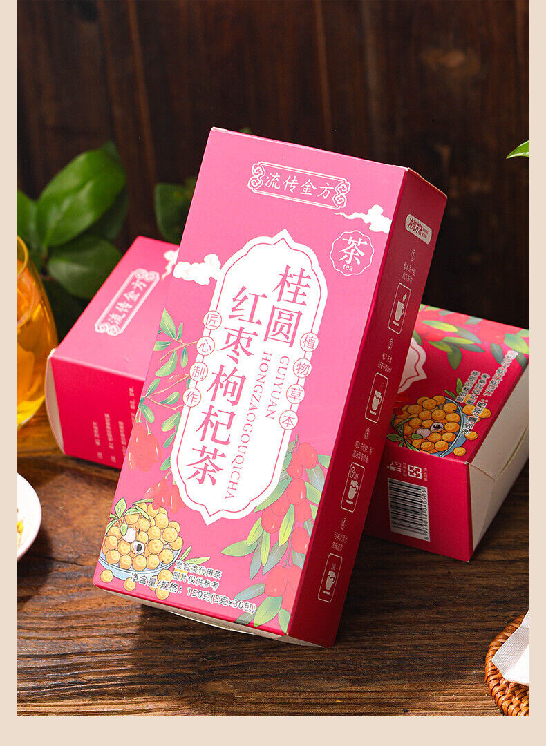 HelloYoung 150g Gui Yuan red dates and wolfberry tea black sugar ginger date health bag tea