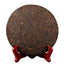 HelloYoung Pu-erh Tea Old Tree Ripe Puer Health Care357g Premium Menghai Old Banzhang Ripe