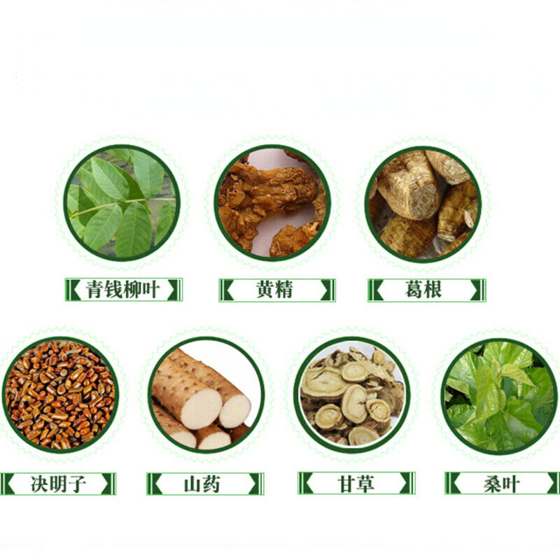 HelloYoung Herbal Tea Qing Qian Liu Cha Sachets Chinese Ecology Cyclocarya Paliurus 2.5g*20