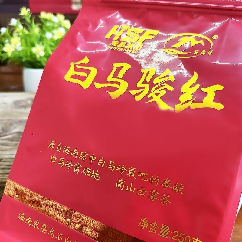 New Tea 250g Baima Junhong Hainan Specialty High-Quality Black Tea Main image