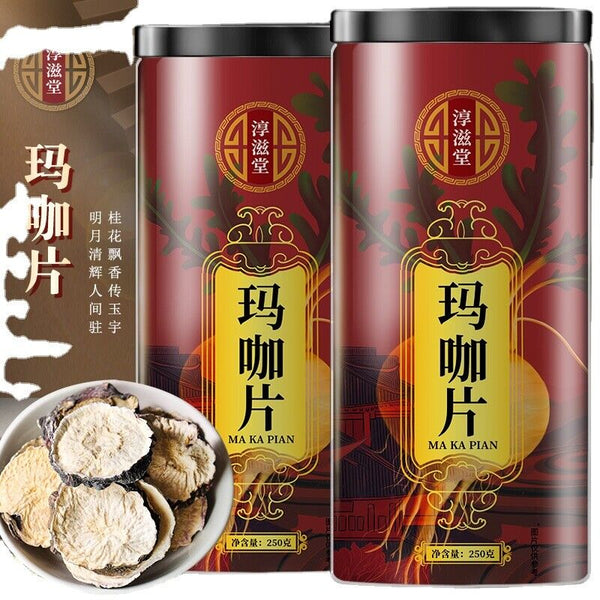 HelloYoung 250 grams of black maca slices maca slices dried maca fruit canned in bulk
