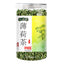 50g Minze Tee Kräutertee Frucht Tee Minze Blatt Kühler Tee Pfefferminze Lose Tee