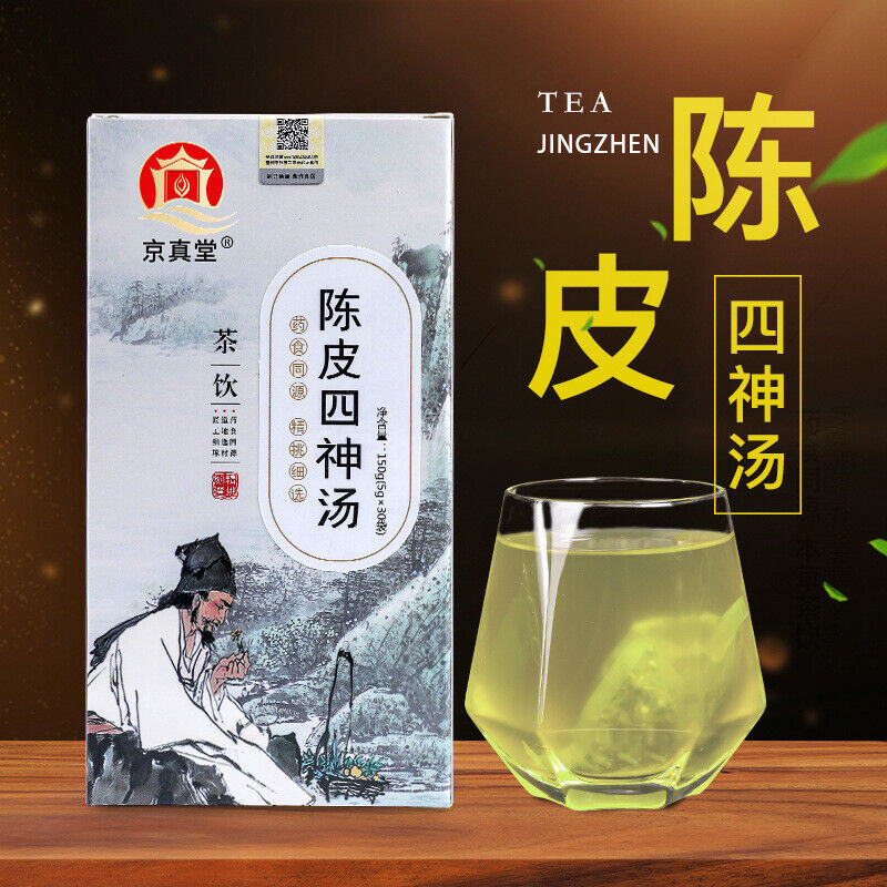 Chen Pi Four Herb Soup Tea Poria Yam Fox Nut Job's Tears Lotus Seed Tea Main image