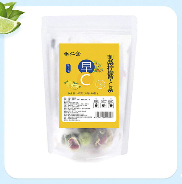 HelloYoung Fruit tea beautiful VC white lemon prickly pear good night tea health tea bag