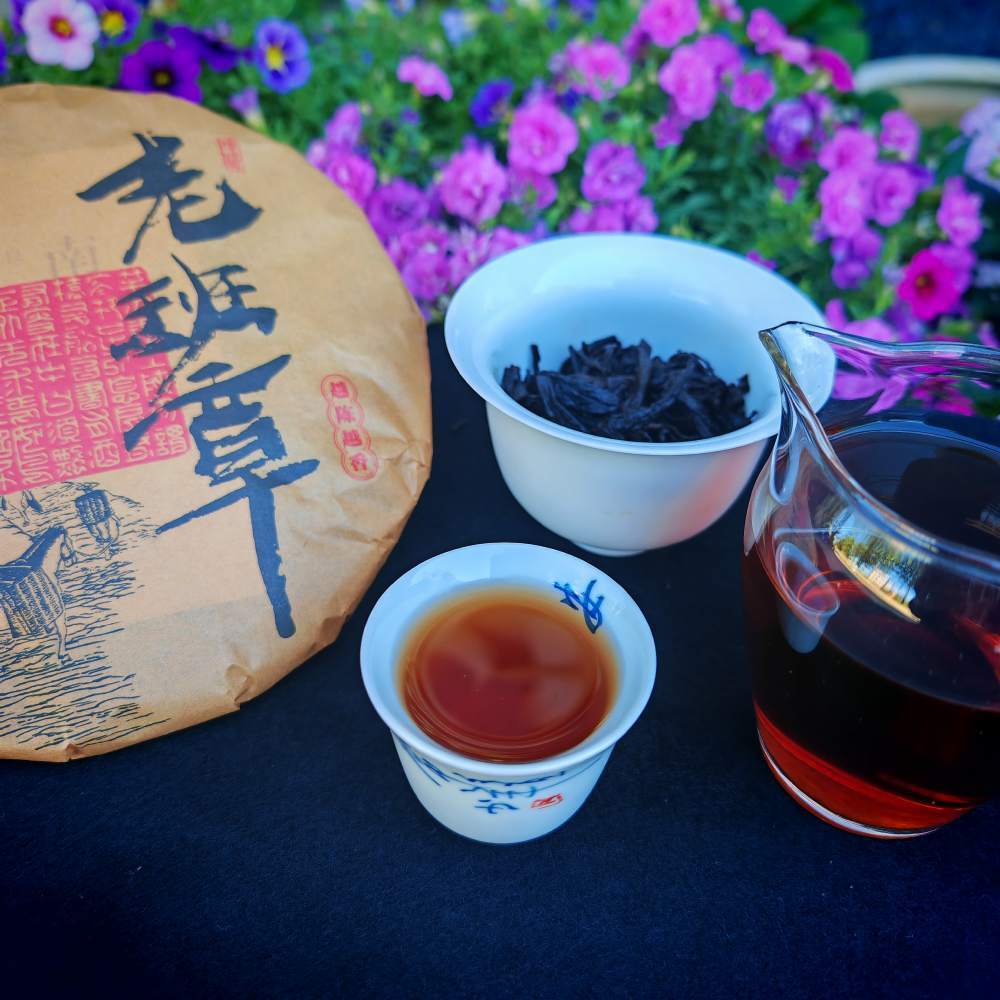 Yunnan Pu-erh Tea Ripe Lao Ban Zhang Seven Cakes Special Price Ripe Tea Main image
