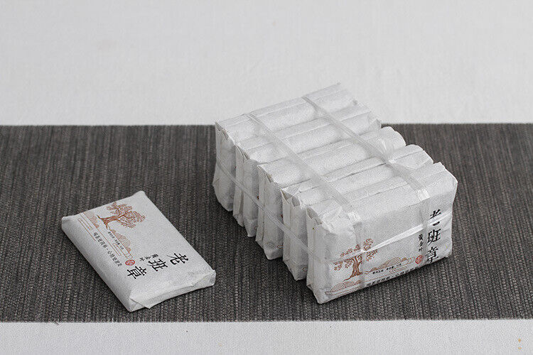 HelloYoung 50g Yunnan Pu'er Tea Lao Banzhang Golden Leaf Raw Brick Raw Tea Aged Pu'er Tea