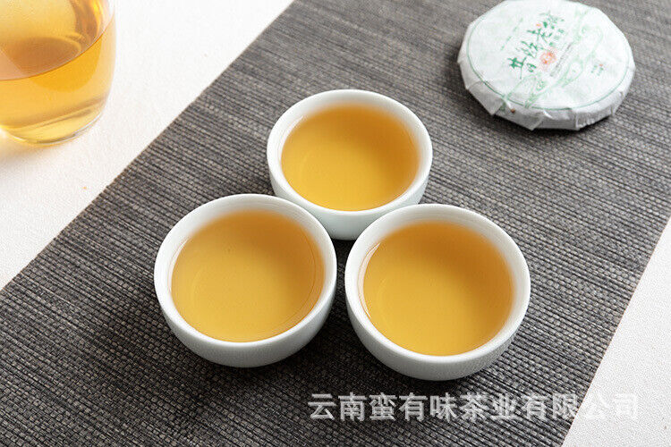 HelloYoung 50g Yunnan Pu'er Tea Xigui Old Tree (Green Mountain) Pu'er Raw Tea Cake Main image
