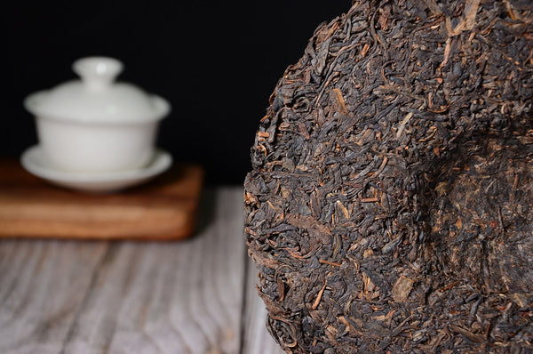HelloYoung 357g Pu-erh Raw Tea Yunnan Seven Seeds Cake Puerh Qing Qiao Mu Old Tree Raw Cake
