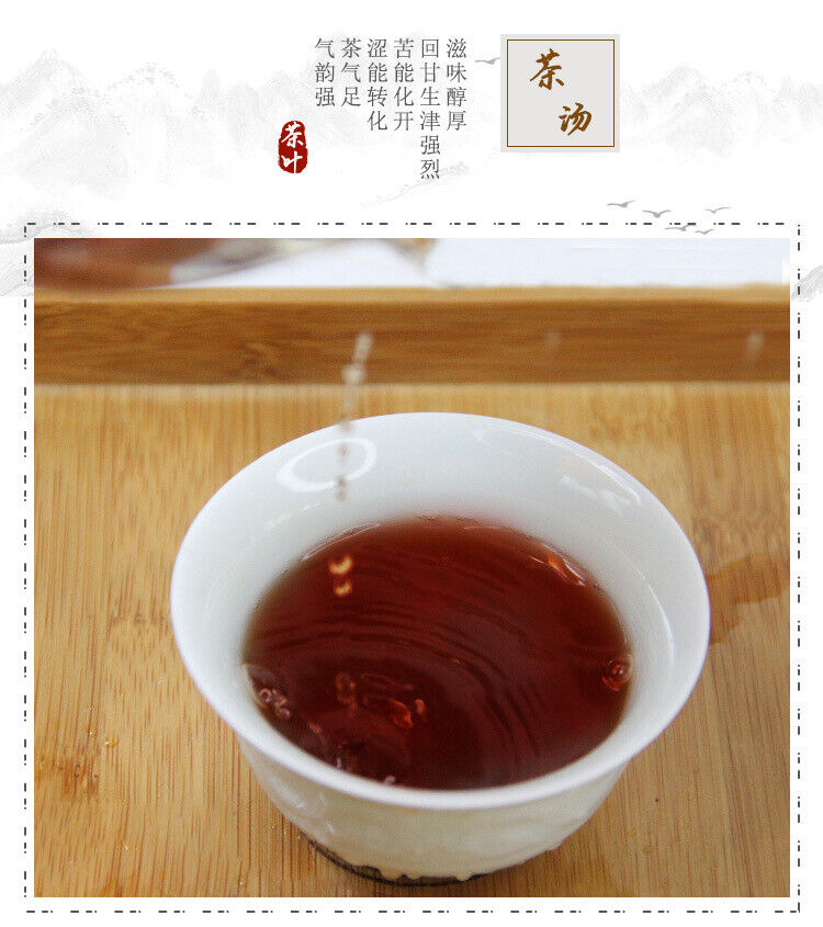 HelloYoung Yunnan Ancient Tree Pu'er Tuocha 100g Old Tea Ripe Pu'er Tea