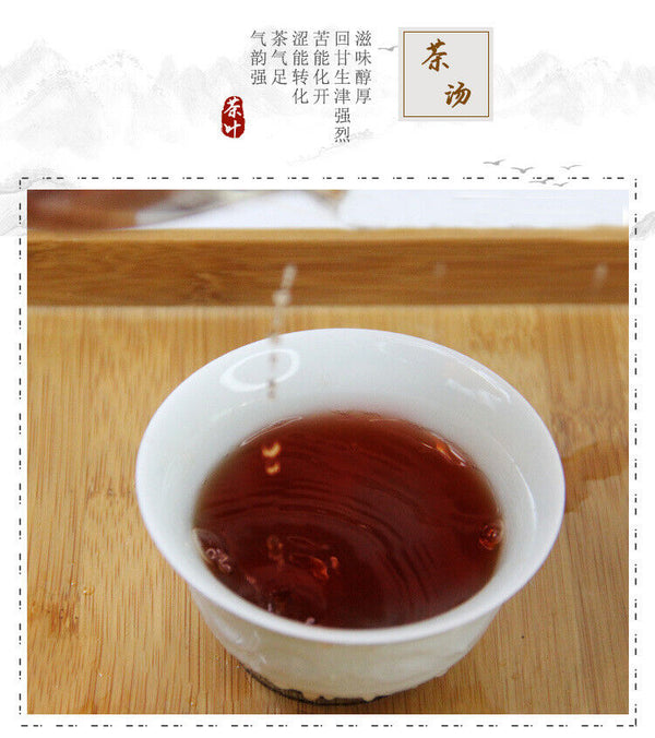 HelloYoung Yunnan Ancient Tree Pu'er Tuocha 100g Old Tea Ripe Pu'er Tea