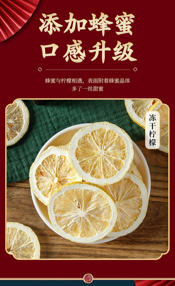 Fruit Tea Freeze-dried Lemon Slices Flower and Lemon Dried Freeze-dried Lemon