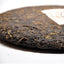 HelloYoung Ancient Tree Black Tea Yunnan Puerh Tea 7598 Ripe Pu-Erh Tea Cake Gift 357g