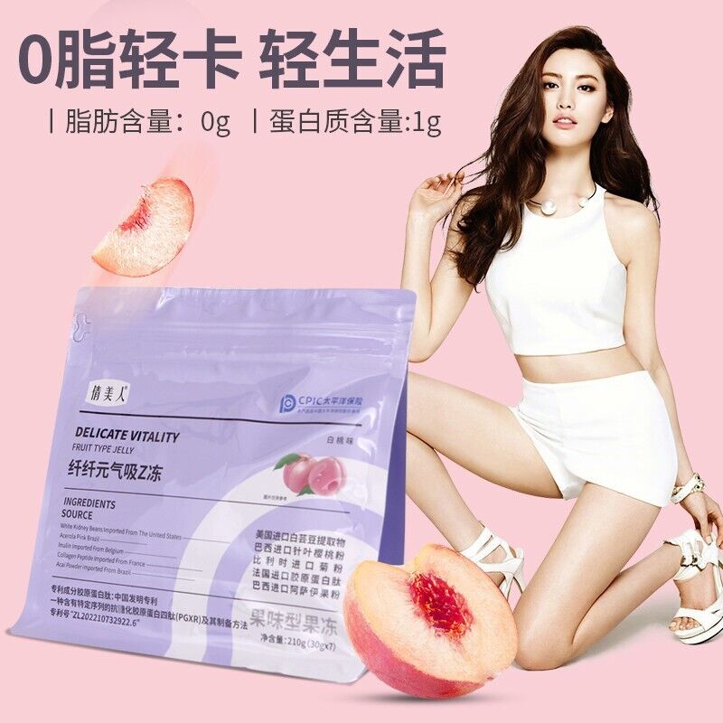 Fiber Genius Suck Z Jelly 0 Fat Collagen Fruit & Vegetable Konjac Jelly Main image