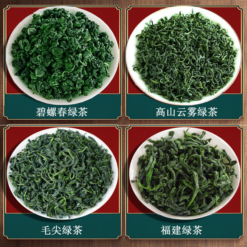 HelloYoung Fujian High Mountain Cloud Green Tea New Tea Biluochun Qingxiang Mao Jian