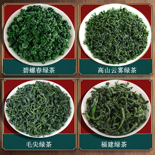 HelloYoung Fujian High Mountain Cloud Green Tea New Tea Biluochun Qingxiang Mao Jian