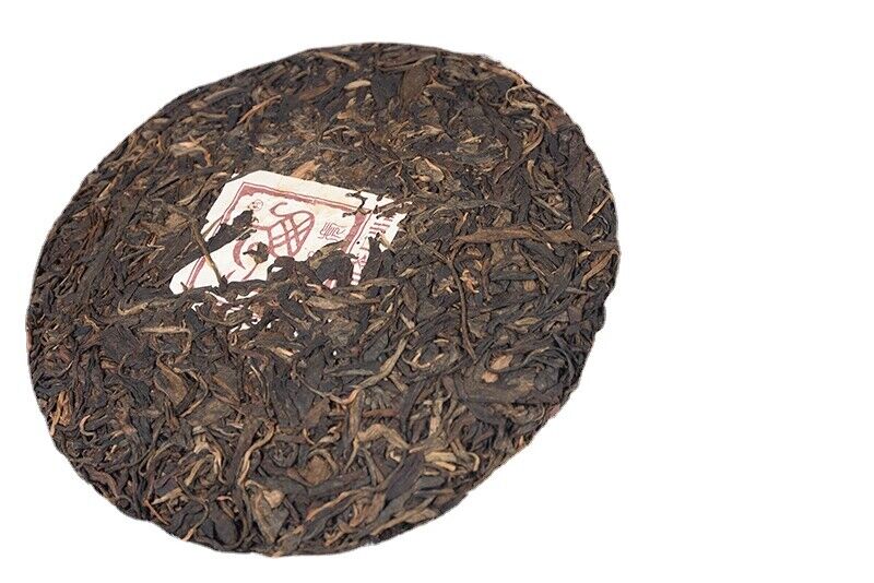 HelloYoung 357g iced raw Pu Island Ancient Raw Cake Full-bodied mellow sweet aftertaste Secondary image