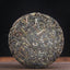 HelloYoung Old Ancient Tree Pressed Pu'er Tea Top-grade Yunnan Menghai Cha Tea Cake 100g