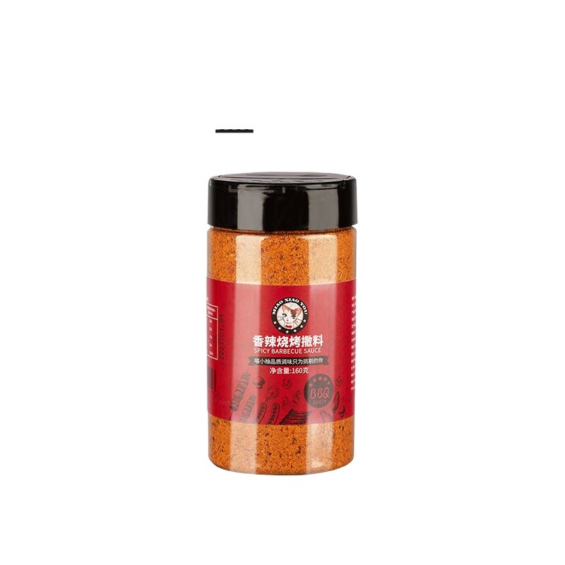 Barbeque Dipping Sauce Spicy Cumin Flavor Barbecue Seasoning Chili Powder
