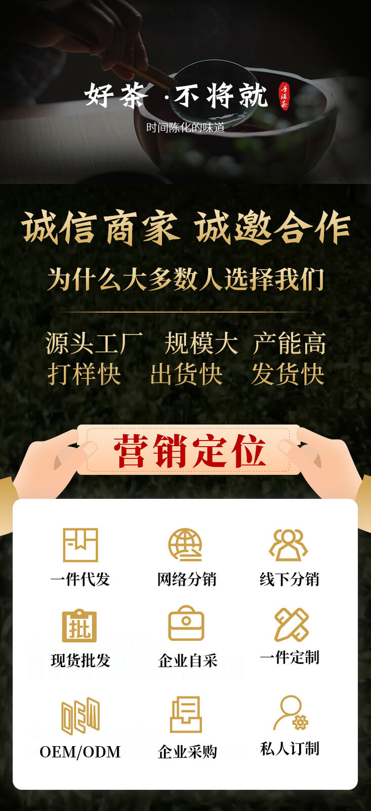 HelloYoung 357g Explosive aged Yiwu ripe tea cake Yunnan seven seed cake tea