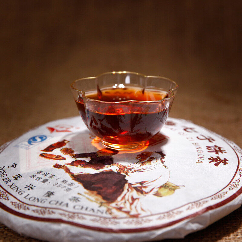 Menghai Qizi Cake Tea Pu'er Tea Cake Mature Tea 357g