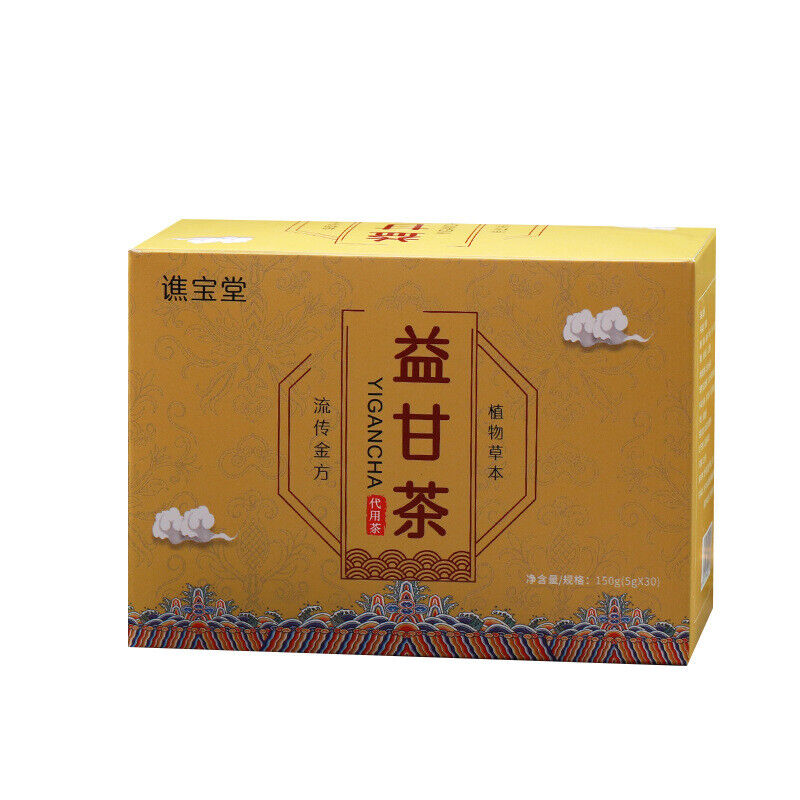 HelloYoung Beneficial Gan tea non-sunset protection non-nourishing Gan tea bag infusion tea