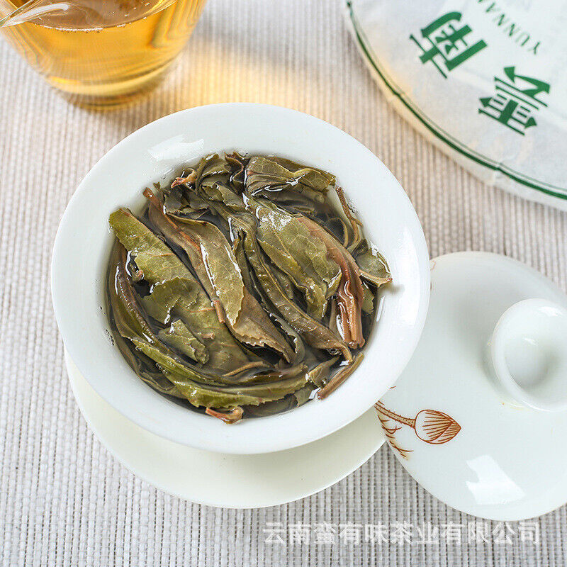 HelloYoung 357g Yunnan Pu'er Tea Seven Seed Cake Bangdong Ancient Tree Golden Leaf Raw Tea