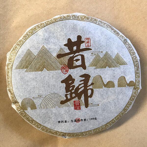 100g - Xi Gui Large Tree Raw Tea with Orchid Aroma  Yunnan Pu-erh Tea Cake