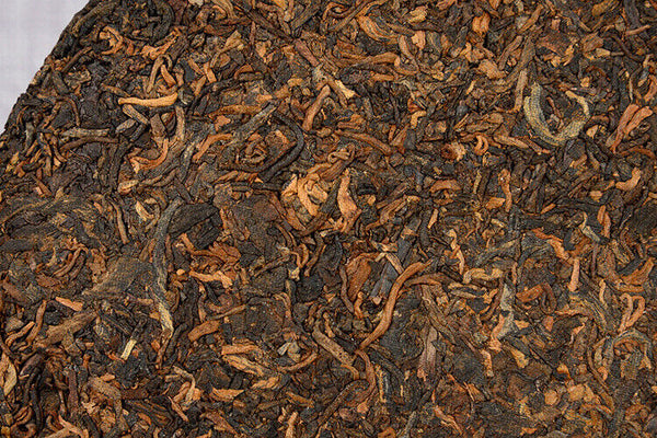 HelloYoung Pu'er Tea Cake Ripe Tea 357g Banzhang Golden Bud Ripe Tea Cake