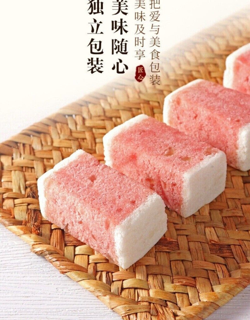White Peach Oolong Tea Cake Sugar Free Healthy Morning Energy Snack