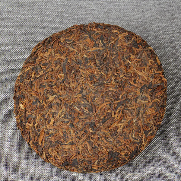 Yunnan Tea King Golden Cake Ripe Puerh Compressed Cake 357g Qizi Cake Tea