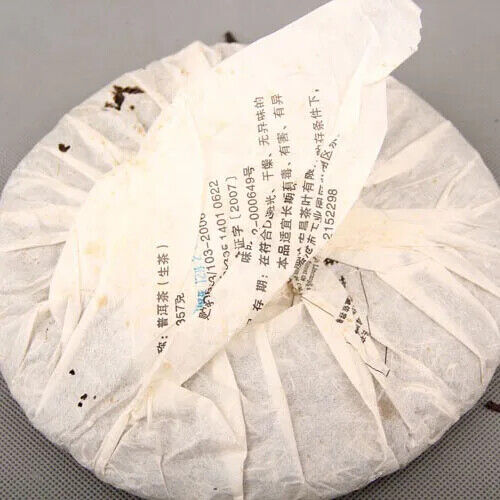 Aged Raw Puerh Tea Cake 357g Gu Hua Cha Unfermented Puer Yunnan Qi Zi Bing Cha