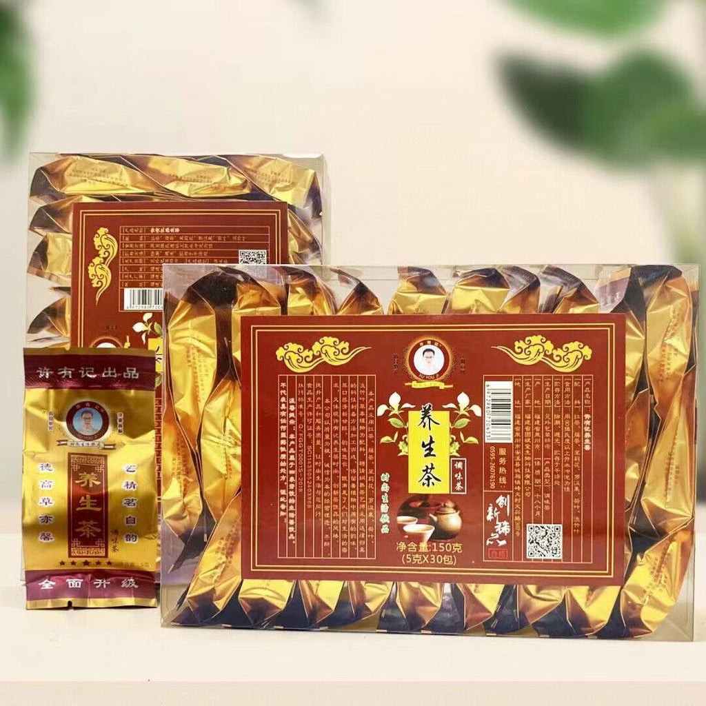 Thé sain Yisheng thé thé de vigne boîte sucrée 30 petits paquets 150g