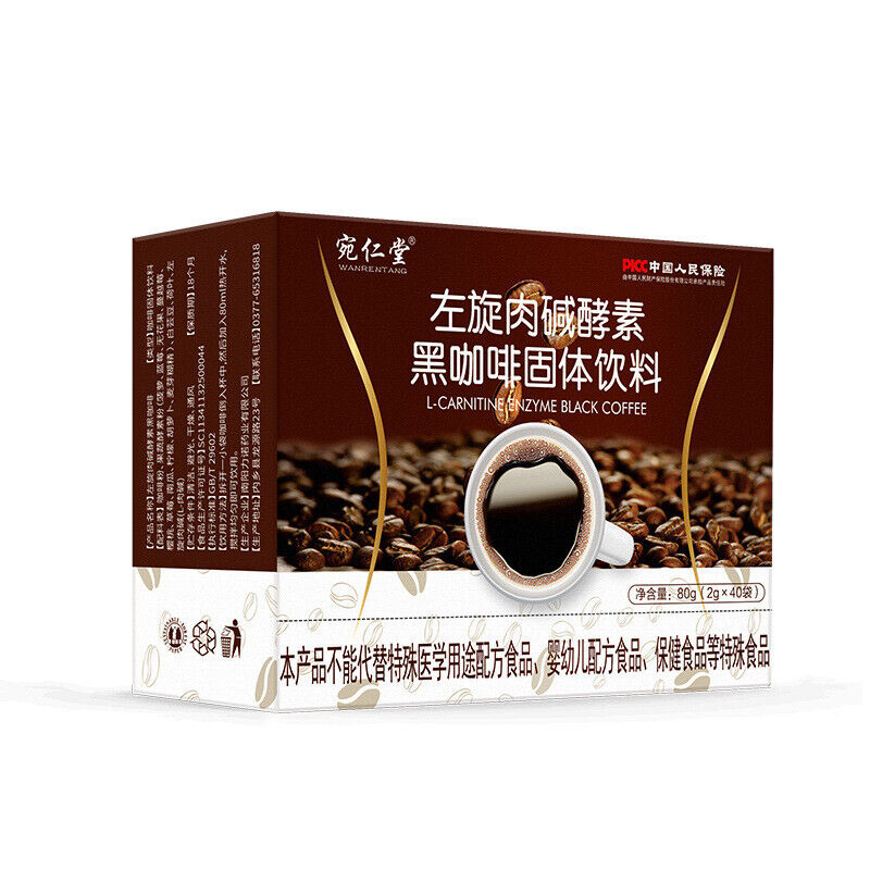 Black Coffee L-Carnitine Coffee Ladies Satiety Magic Ketone Energy Coffee 80g Secondary image