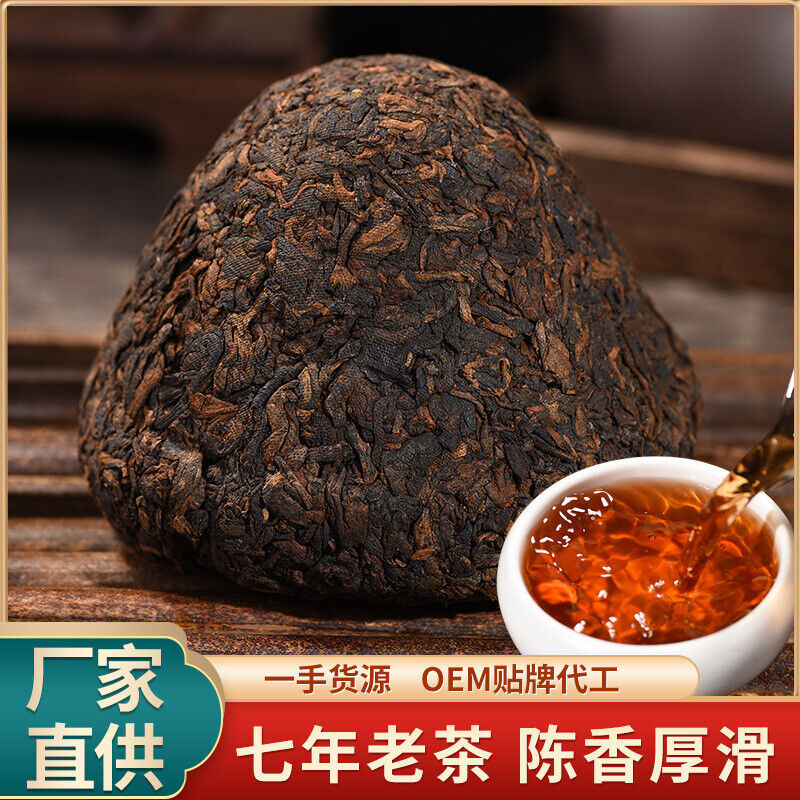 Tight Pressed Tea Aged and Ripe Tea Mushroom Tea Tuo Tea Pu'er Tea Tuo Tea 230g Main image