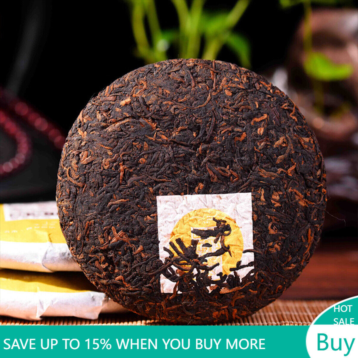 Yunnan Meng Hai Natural Cooked Pu-Erh Tea Ancient Tree Pressed Black Tea 100g Main image