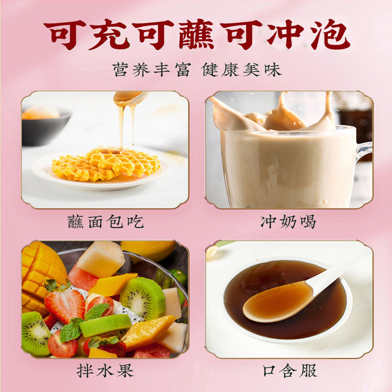 Squeezable Traditional Health Supplement Herbal Paste