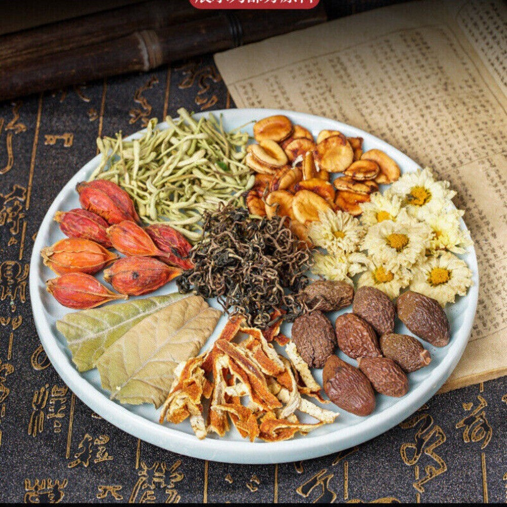 Luo Han Guo Loquat Leaf Tea Chrysanthemum Premium Blend Secondary image