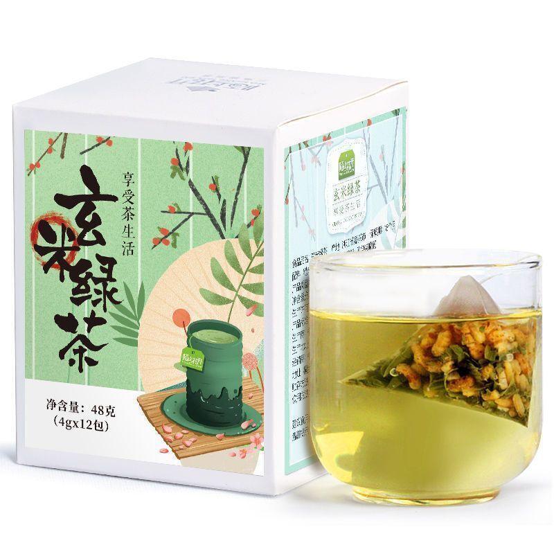 Yellow Buckwheat Premium Genmaicha Tea Boosts Digestion Japanese Tea Barley Tea Main image