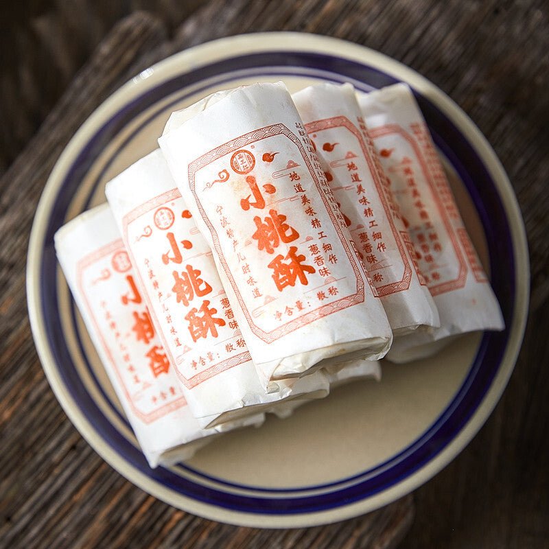 Ningbo Peach Crisp Traditional Snack Peanut Sesame Palace Pastry Small Pack