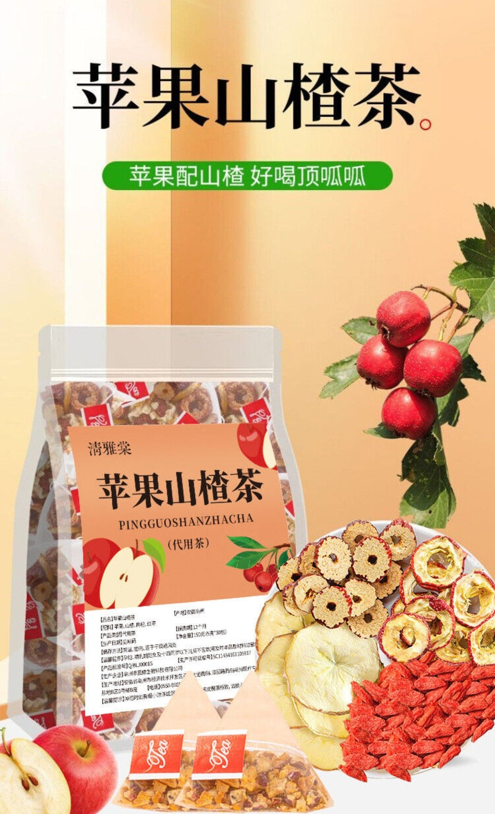 Apple Hawthorn Herbal Tea Premium Wellness Blend Natural Triangle Bags
