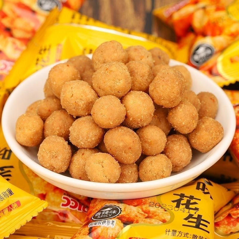 Assorted Flavored Peanuts Fresh Spicy Five-Spice Snack Small Pack Office Treat Secondary image