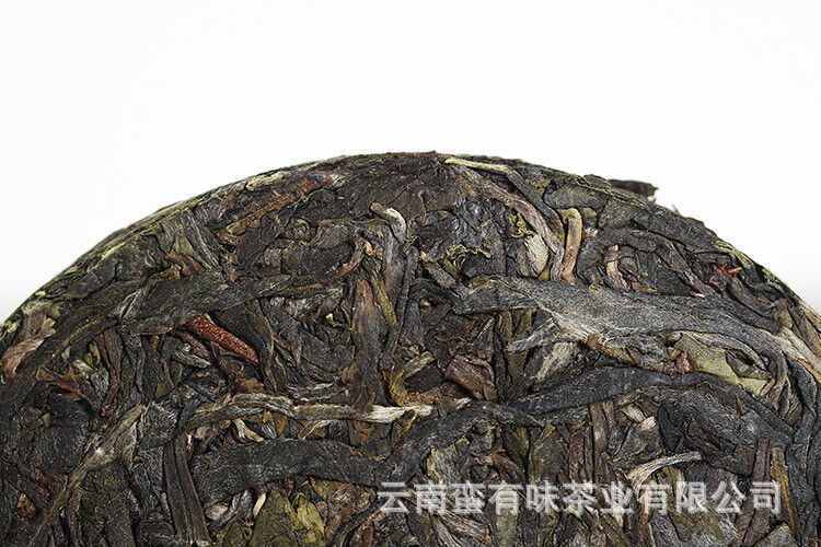 HelloYoung 100g Yunnan Pu'er Tea Iceland Honey Rhyme Small Cake Large Tree Pu'er Raw Cake